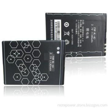 BL-4D battery for NOKIA N97mini/E5/N8...